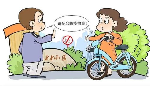 第247页