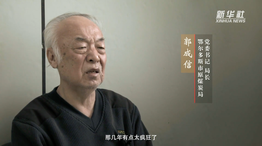 娱乐生活 第44页