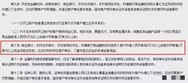 游戏专题 第43页