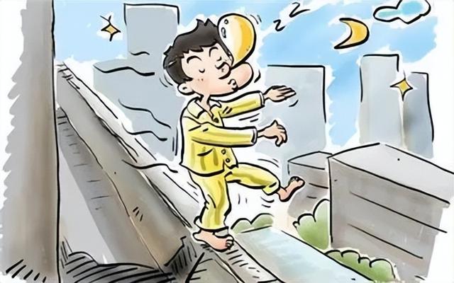 游戏专题 第39页