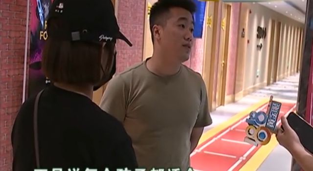 热点生活 第35页