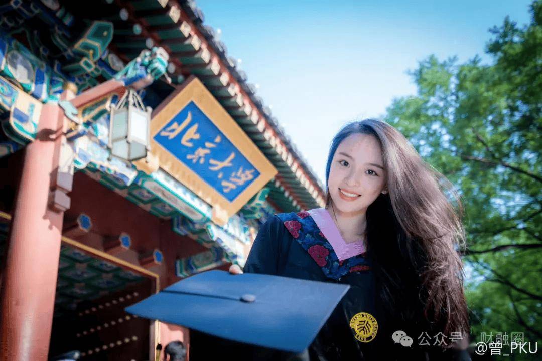 港澳新闻 第23页
