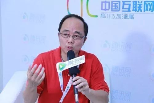 游戏专题 第6页