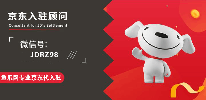 地方新闻 第5页