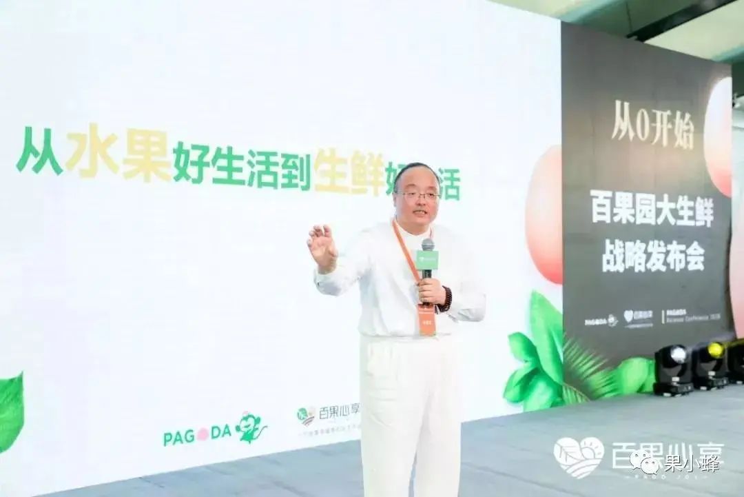 游戏专题 第3页